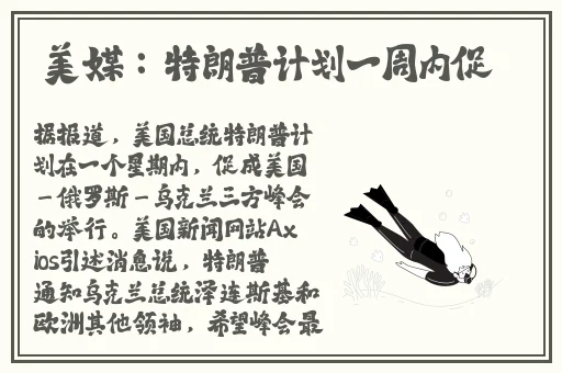 韵母攻略我的幸福生活